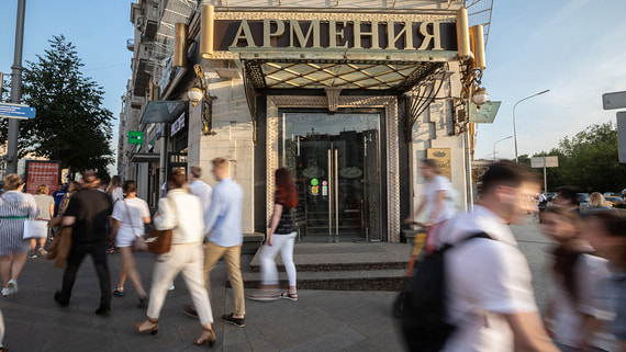 Как кризис в отношениях с Арменией скажется на торговле двух стран: экономические риски и возможные сценарии