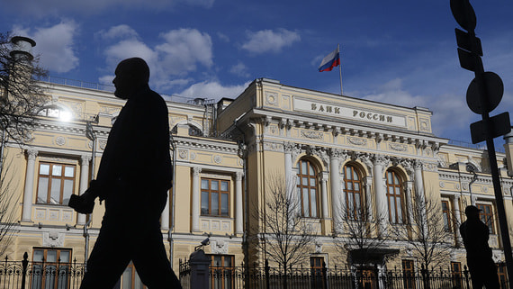 Центробанк России возьмёт паузу: эксперты прогнозируют сохранение ключевой ставки на уровне 21% в июле