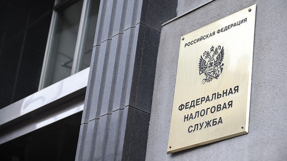 Налоговая служба стала одним из главных инициаторов банкротства компаний: почти четверть дел во втором квартале