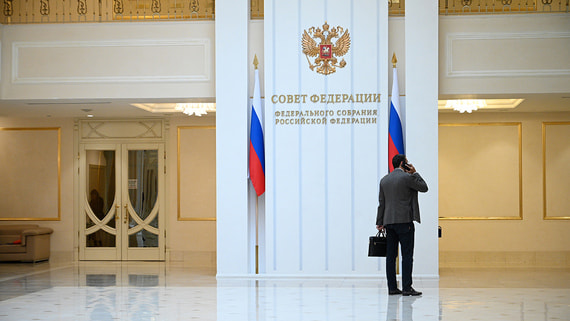 Сенаторы инициировали реформу закона о госзакупках: новые поправки защитят интересы добросовестных поставщиков