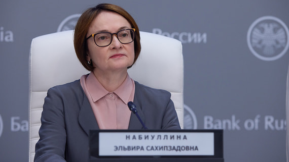 Ключевая ставка на распутье: что ждёт российскую экономику к концу 2025 года